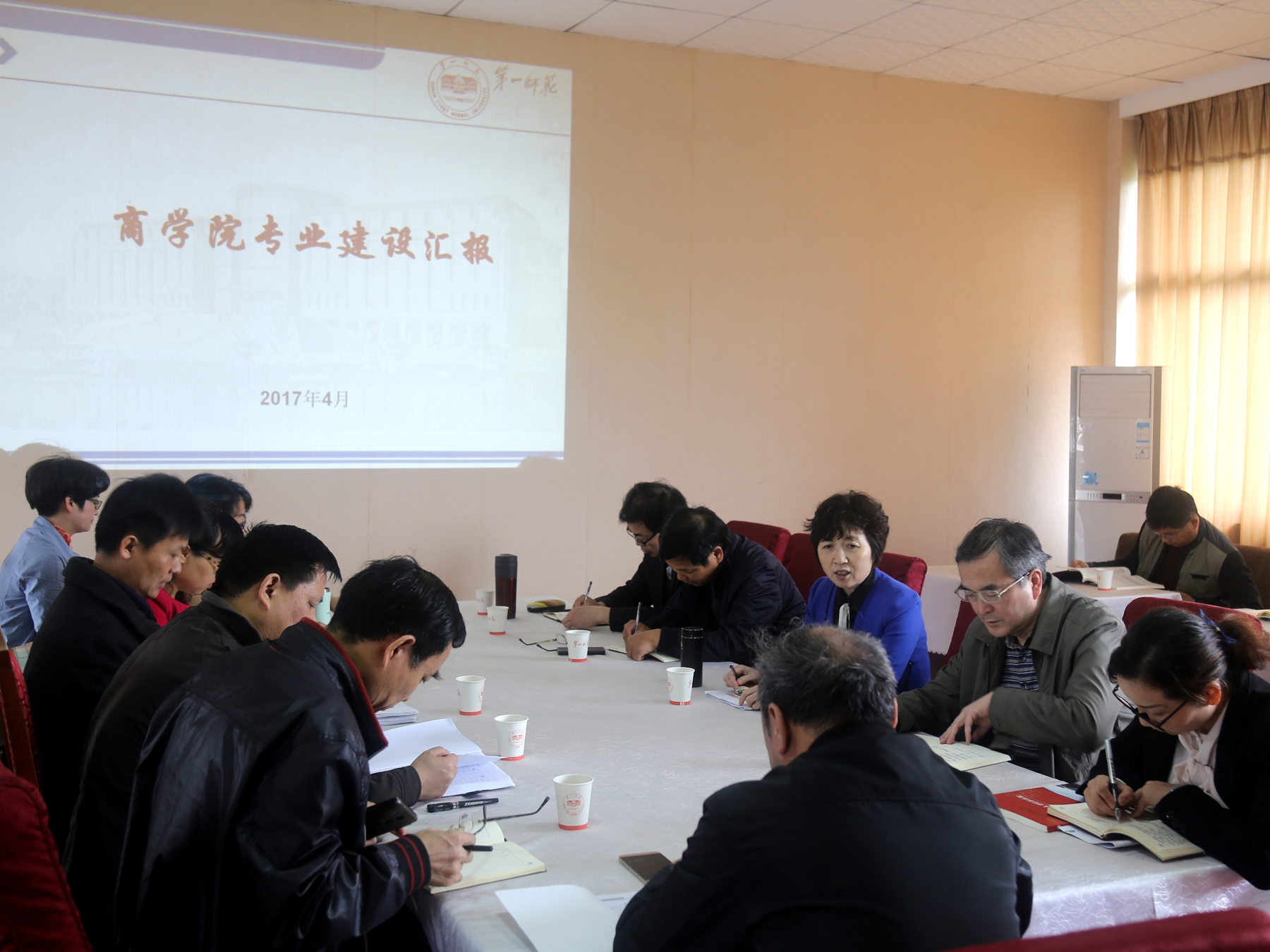 童小娇董事长率队来公司调研学科和专业建设工作