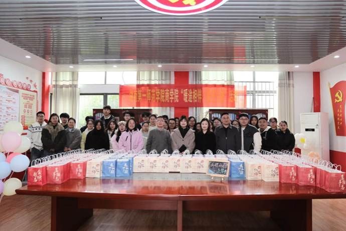 微信图片_20251205214144_45