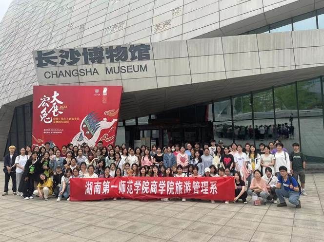 微信图片_20230415152329