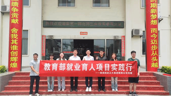 图示, 示意图

中度可信度描述已自动生成:ver1