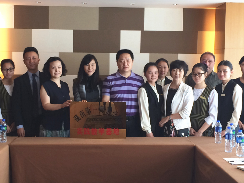 校领导赴深圳检查指导公司员工实习工作