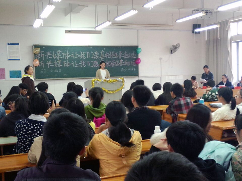 伟德国际1946第四届“博学雄辩”辩论赛拉开序幕