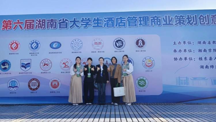 634549ad73444ad2238f8c153771731