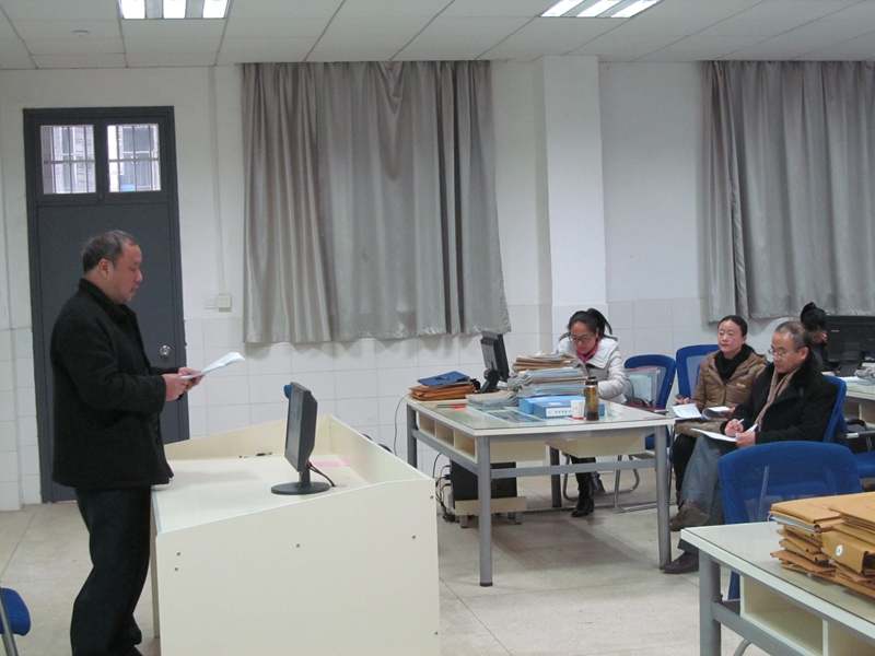 彭书记带队来公司调研