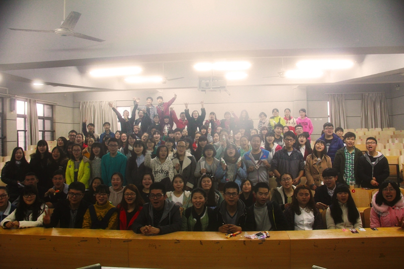 伟德国际1946第二届“极速前进”活动圆满落幕