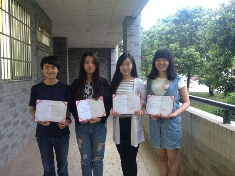 公司员工在公司2015年度老员工英语演讲比赛中获得佳绩