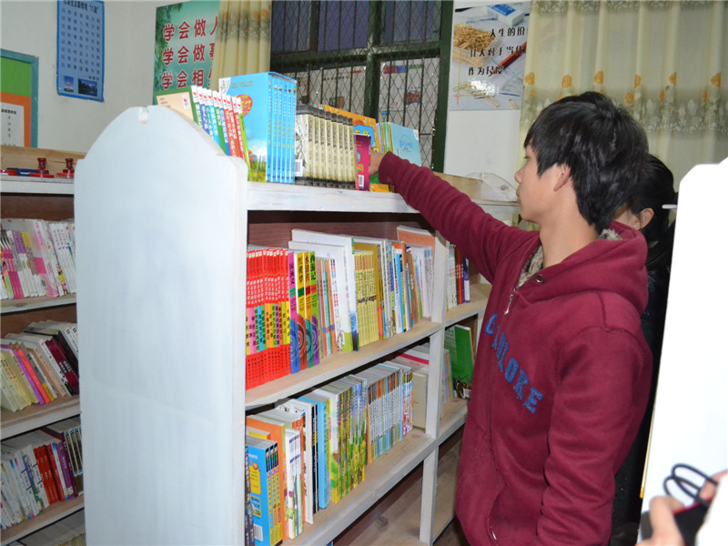 盛开的向日葵——伟德国际1946“向日葵”基金简介