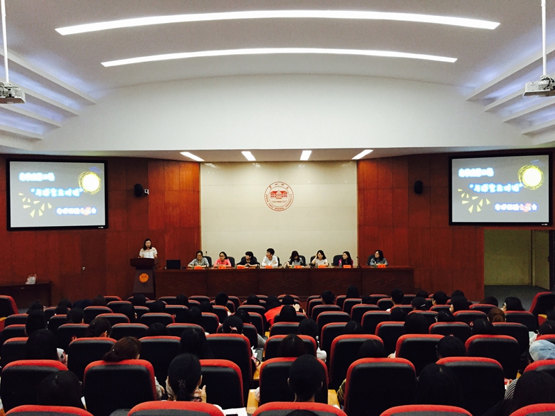 公司举办第二届“与研究生对话”考研经验交流会