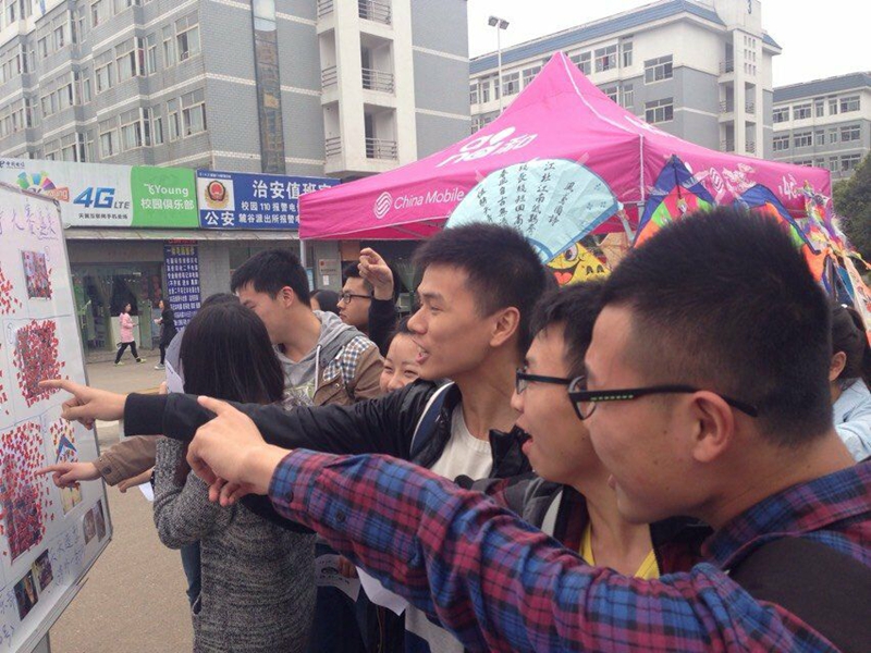 伟德国际1946第三届“筝舞飞扬”大赛圆满结束