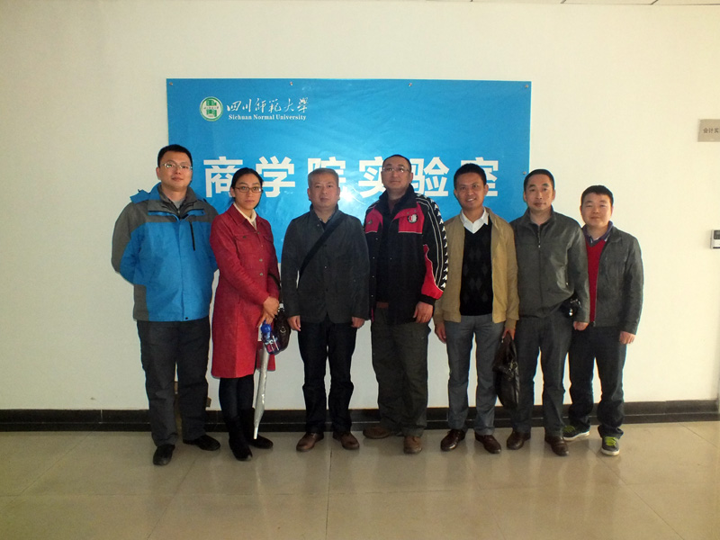 公司部分教师赴四川师范大学伟德国际1946考察交流